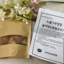 범왕골상회