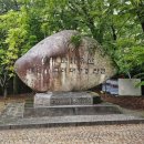 해인사관광안내소 이미지