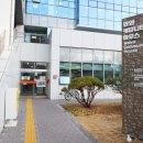 울산광역시남구치매안심센터 이미지