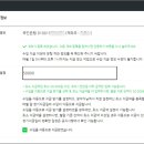 애드뱅크 네이버블로그
