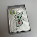 [내돈내산] 맥세이프 보조배터리 추천｜5,000mAh 성경김 실사용 후기
