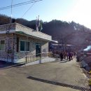 장수리경로당 이미지