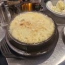 노트로담 | 안산 단원구 | 호르몬 치치 안산중앙점 방문 후기