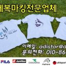 HI 덕산 네이버블로그
