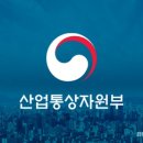 2021-05-0001 - 완주군 | 2021-05-0001