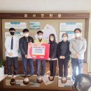 이포고등학교 이미지