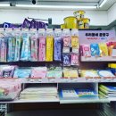 GS25 공항소담점 이미지