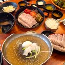 청라호수공원맛집 보쌈정식, 냉면이 끝내주는 브라더보쌈 청라본점