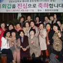 월등파크호텔 이미지
