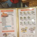 유가네대구월성점 이미지