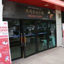 홈플러스 강동점 이미지