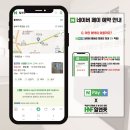 힐앤풋