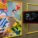 서초대로4길 73 이미지