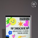 리버문 | 평택시문화재단 문화시민기자단 문리버 워크숍 후기