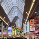 철판꼬치천국 이미지