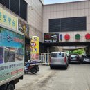 대원한방병원 이미지