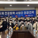 로체시스템즈(주)() 이미지