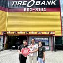 타이어뱅크 이미지