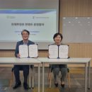 대구교육정보원 이미지