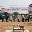 이월분회경로당 이미지