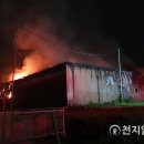 병천농장 이미지