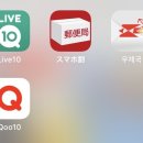 저거야 딜리버리 이미지