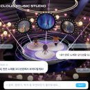 엔백스