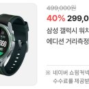 죽향컨트리클럽 이미지