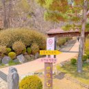 옥구공원관리사무실 이미지