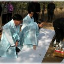 영평초등학교 이미지