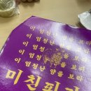 경기도 수원시 영통구 매탄로168번길 이미지