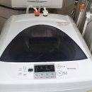 대우월드세탁 이미지