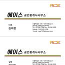 반포현대동궁아파트 이미지