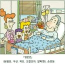 숨은그림찾기 - 노원구 동일로 1368 | 숨은그림찾기