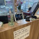 조마루감자탕 부평점 이미지