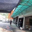 신성세차장 이미지