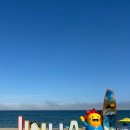 진하7길 이미지