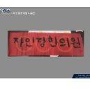 자인당한의원 이미지