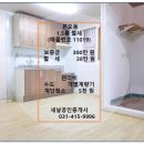 본오사우나 이미지