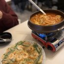 소울코인 노래연습장(애막골점) | 춘천 애막골술집 안주맛집 추천 '주현'