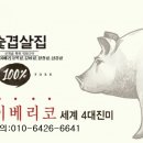 충북대학교 경영대학원 이미지