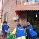 덕천3동 주민센터 이미지