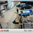 대반4리마을회관 이미지