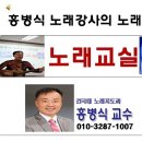 힐링노래짱