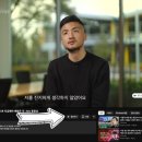 아이씨마케팅 | AI 브리핑 인용수 높이는 방법? 네이버가 공개한 기준을 보고 든 생각