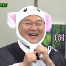 강호동치킨678원주