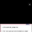 지역사회복지론 이미지