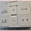 오렌지크린서비스