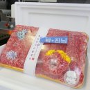 수원정육점, 뿔난집미트델리 수원 한우선물세트 만족스러운 추석 선물