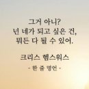 바른생각 이미지
